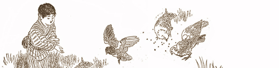 Tsunesaburo Makiguchi
